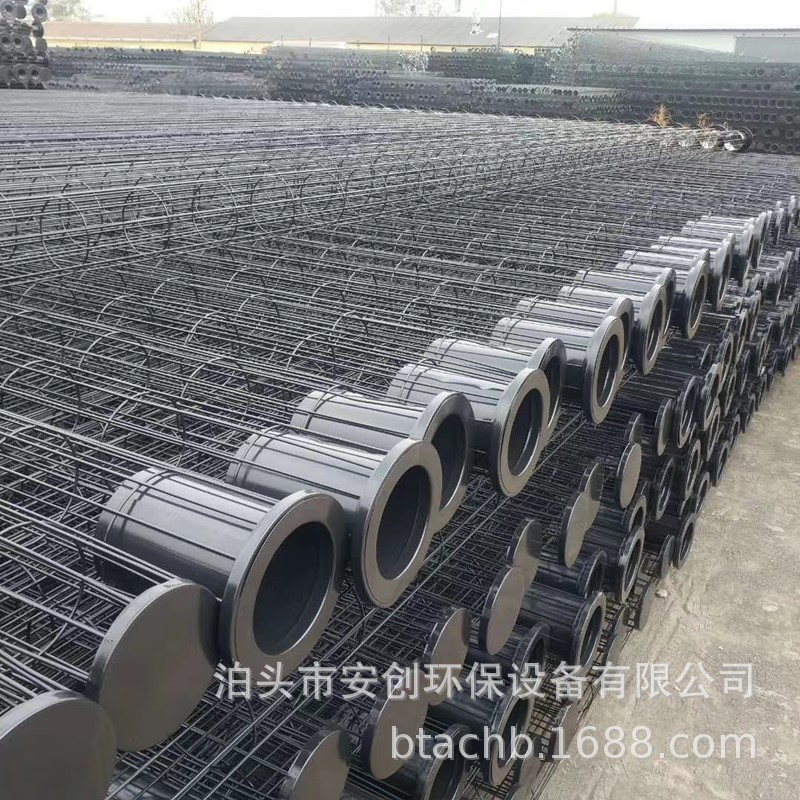 现货 除尘器骨架 布袋滤笼 镀锌信封扁式袋笼 喷塑骨架 布袋骨架