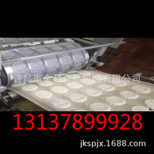 ���ΙC һ�γ��� ���C  �������I���ʳƷ�Cе
