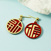 Festive red oolong tea Da Hong Pao, asymmetrical earrings, silver needle, Chinese style, silver 925 sample