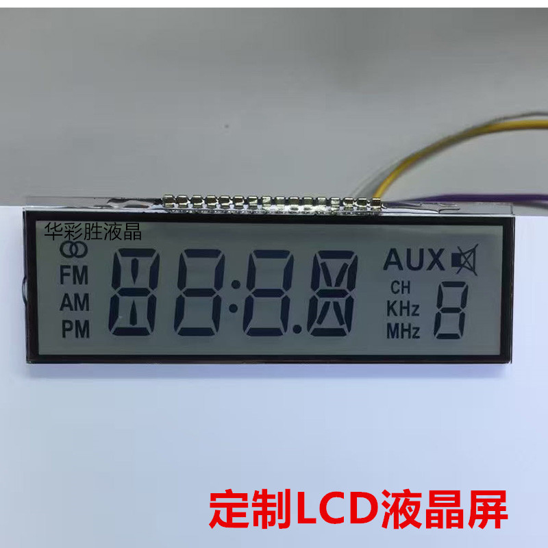 Processing of Bathroom Mirrors, Lcd Screens, Touch Table Lamps, Control Boards, Lcd Oven Display Modules, Screen Displays, Factory Direct Supply