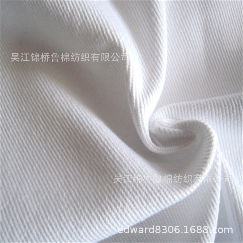 细斜纹纱线卡磨毛弹力巴坯7x7.JPG