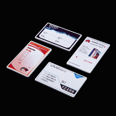 新款华为3.5体验店桌面台签华为3.5台卡铭牌华为亚克力桌牌价格牌|ru