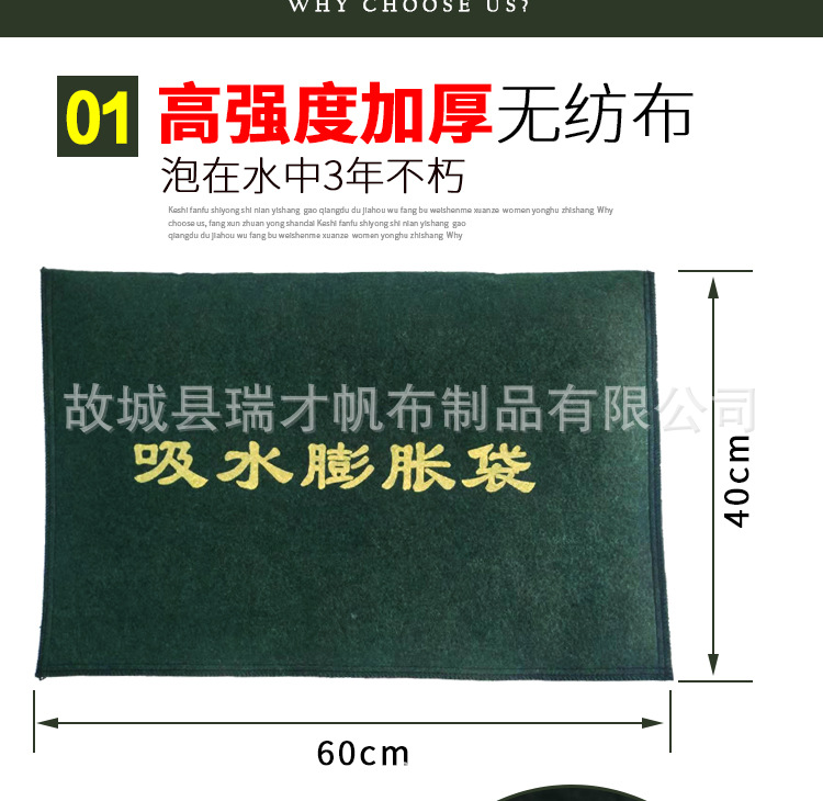 6e9f70c62bebaf92b39c5e76422028