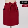 Side pockets red