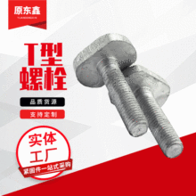 �F؛���lT����˨�ݽz ��\T�Ͳ����ݽz�o�̼��ݽz�ɶ���