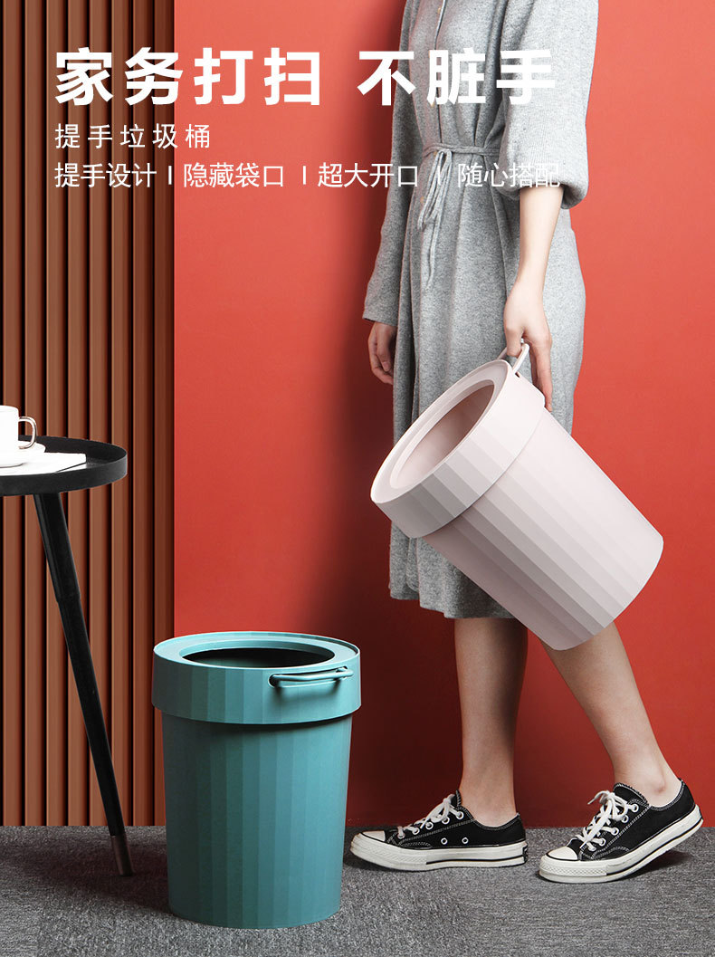 提手垃圾桶_01