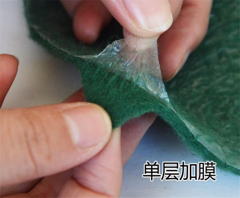 微信截图_20200622110030