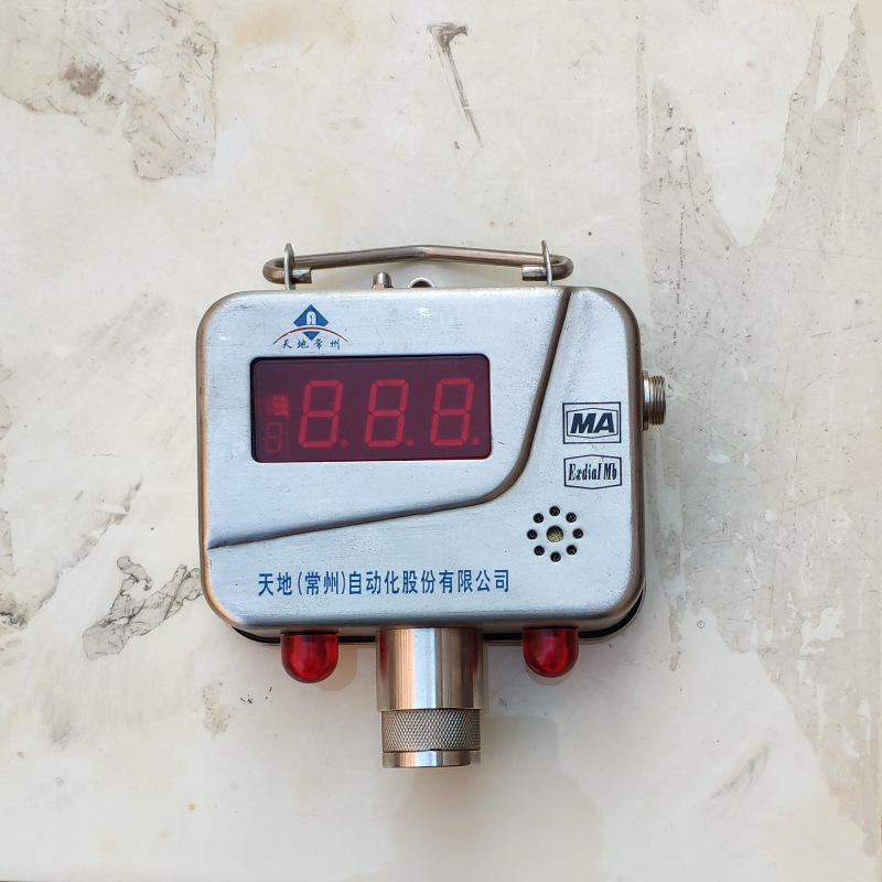 8a78d7d313fa302f1fa0971ffec0db