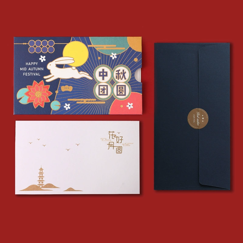 Bexiang Mid -Autumn Festival Card Card Enterprise Business Company Sending Customer Festival thanks to blessing cards Simple and creative Chinese style
