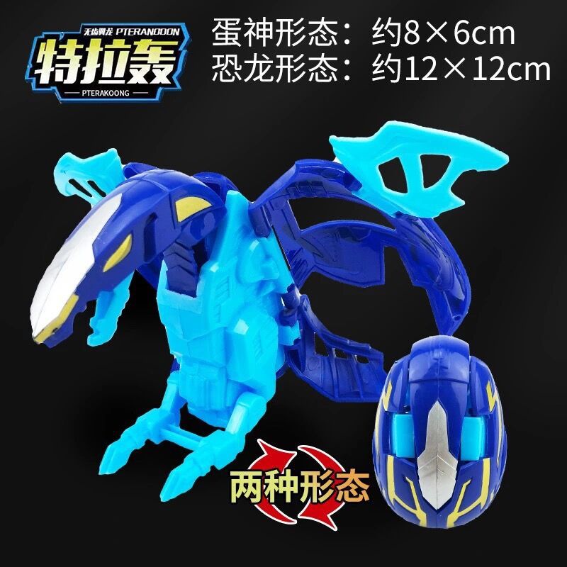 QQ图片20201206155132