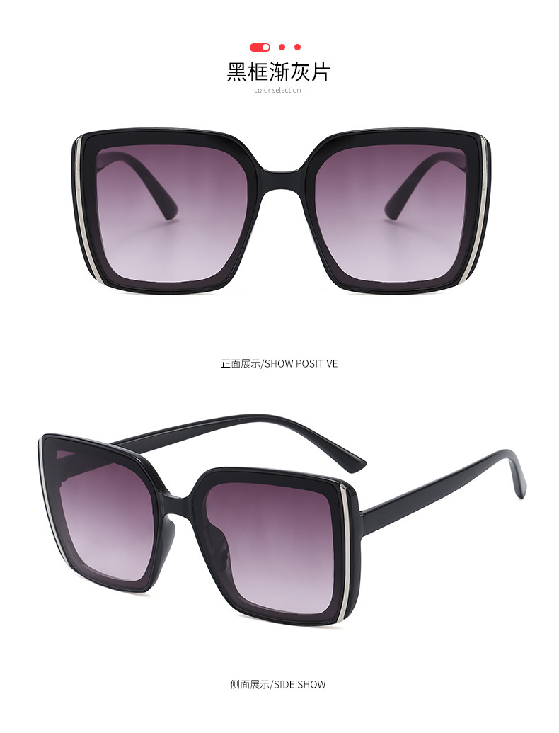 Women's, Adults, Unisex Gender Casual Vacation Sweet Square UV400 Protection Resin Square Full Frame Women's Sunglasses