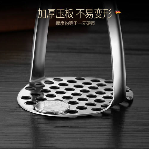 304 stainless steel potato masher household manual multi-functional baby food supplement fruit juice press potato press