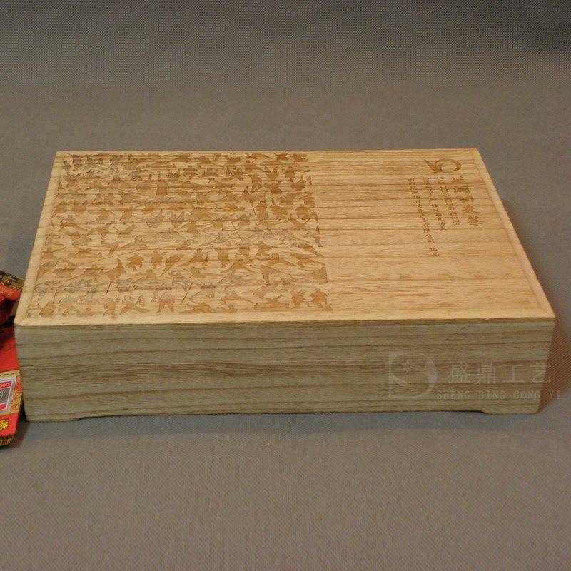 复古茶叶木盒桐木茶叶包装木质红茶礼盒碳化复古铁观音木质包装盒