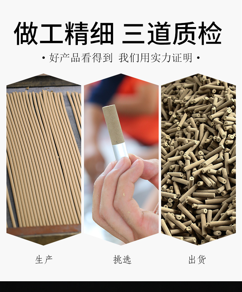 Moxa Stick Patches 6.8x35mm Ai Tiao Moxibustion Patches Thickened Extended Warming Home Use 200 Bases key features