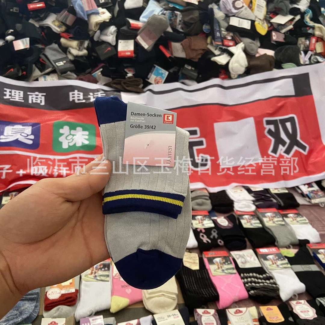 微信图片_20201011085004