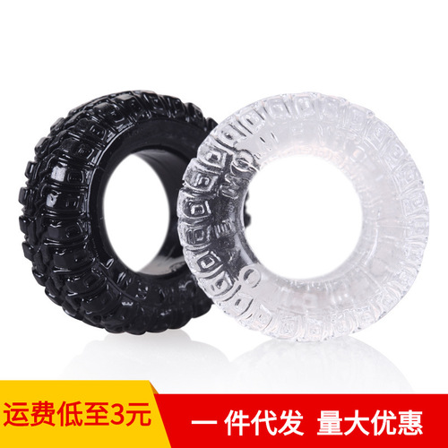 聚能增硬车轮环男用延时锁精环JJ环情趣用品速卖通亚马逊