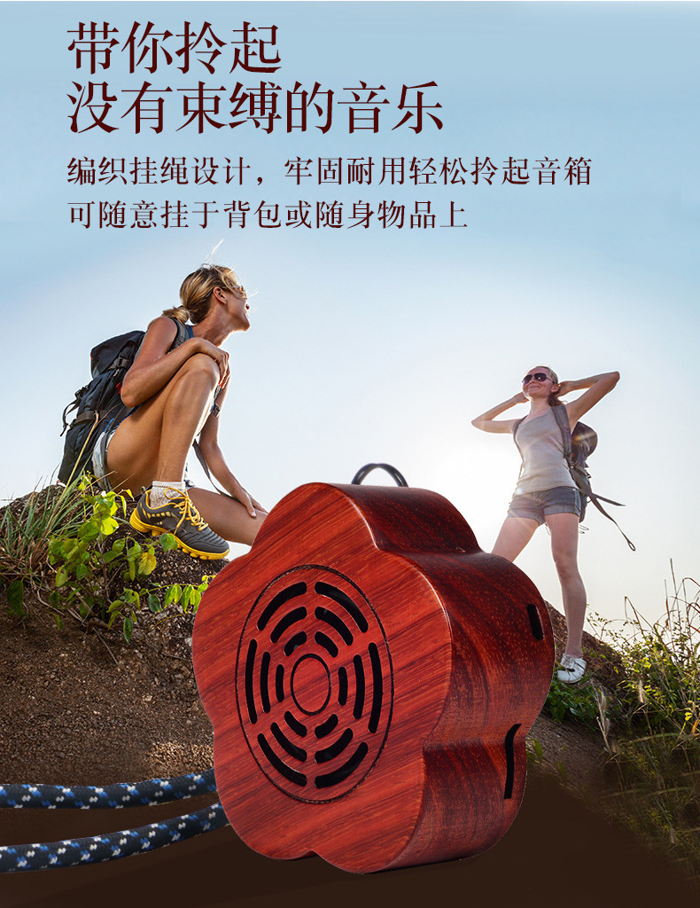 FYD-910详情页改字体_06.jpg