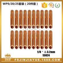 WP9/20/25氩弧焊枪铜夹13N24出口品质3.2 焊枪9F紫铜钨极夹 20PCS