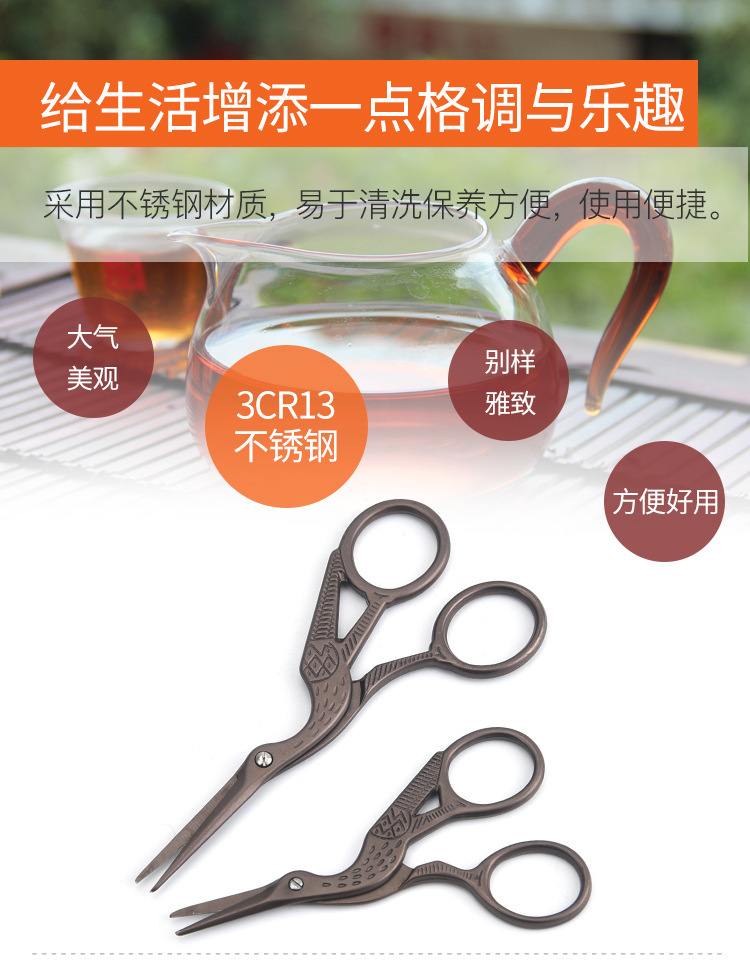 一键复制_20201113191048