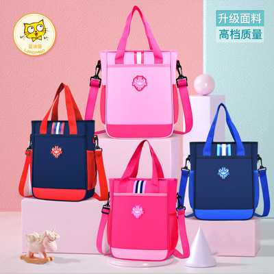 儿童补课包小书包多隔层补习手提袋美术袋斜跨包小学生补习袋定制