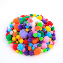 厂家销售丙纶DIY毛球手工毛毛球多尺寸组合儿童益智玩具毛虫配件