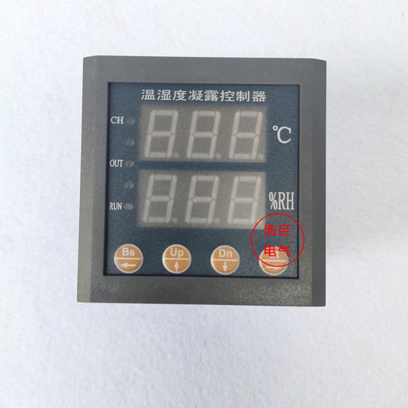 数显温湿度控制器ZWS-42-1W1N恒温恒湿控制仪TD-K0302温湿度仪表