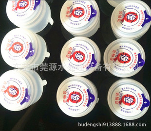 ����һ���԰�ɫˮͰ�w�� 18.9L���w ȫ����5�Ӂ�Ͱ�bˮ�w��