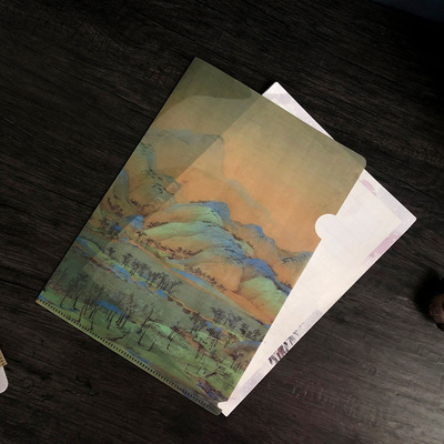 创意国画风趣办公文具资料文件袋国风系列4款可选文件夹