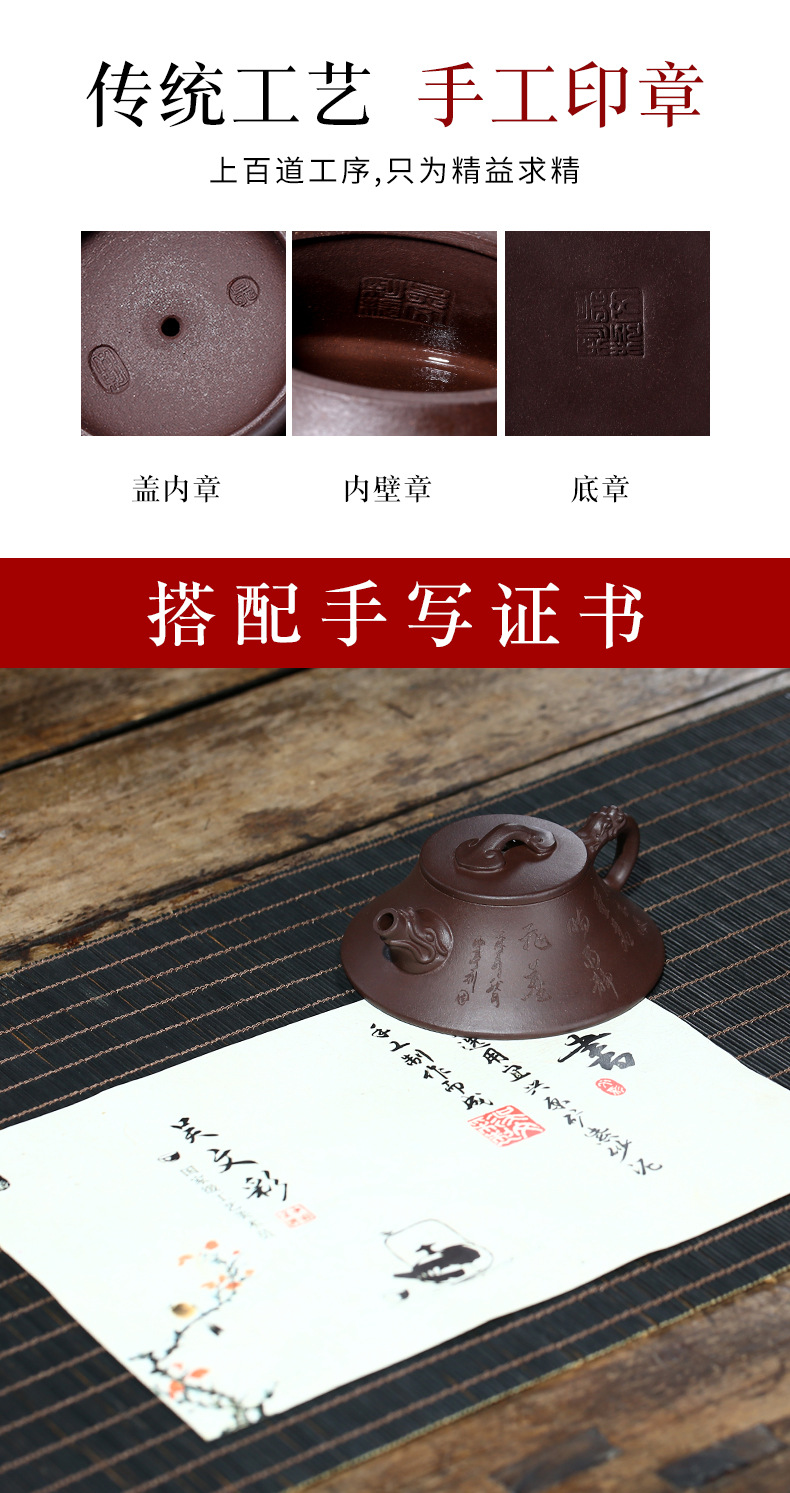 紫砂壶_15.jpg