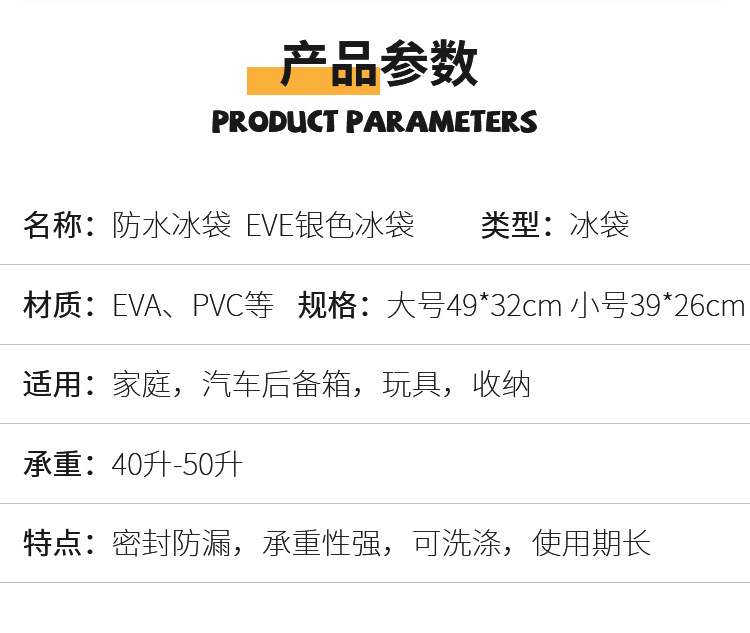 三通口罩_03