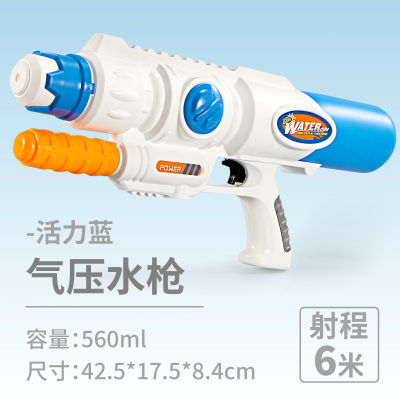 Pistola de agua para niños juguete extraíble niño al aire libre agua jugando playa deriva agua lucha gran chorro mochila pistola de agua