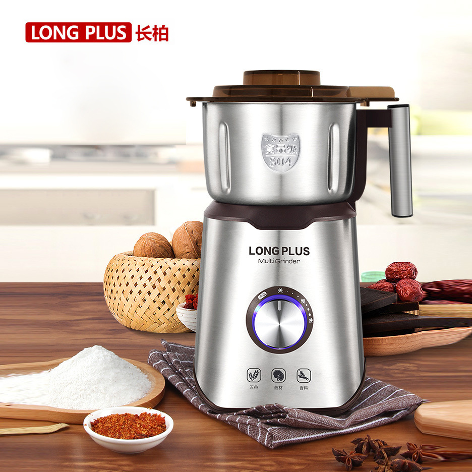 家用养生三七粉碎机磨粉机打细家用电动磨粉机小型研磨机不锈钢批|ru
