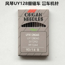 �M���L��UY128��܇�Cᘿ�܇����往��܇�X�p�Cᘹ��I�p�x�C���