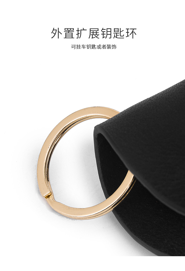 腋下包 2020