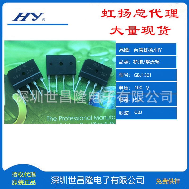 GBJ1501-4_����
