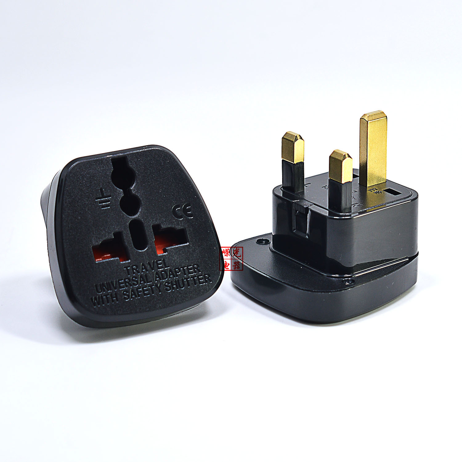 嵘光SS-7香港插头国标转香港转换头英式转换插座英规转接头大面板
