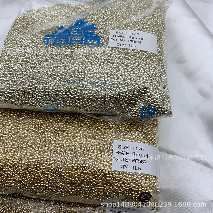 IMG_0402(20200702-001020)