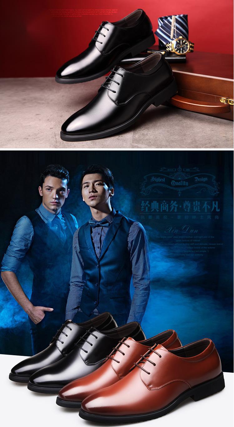 微信图片_20200817182831_WPS图片