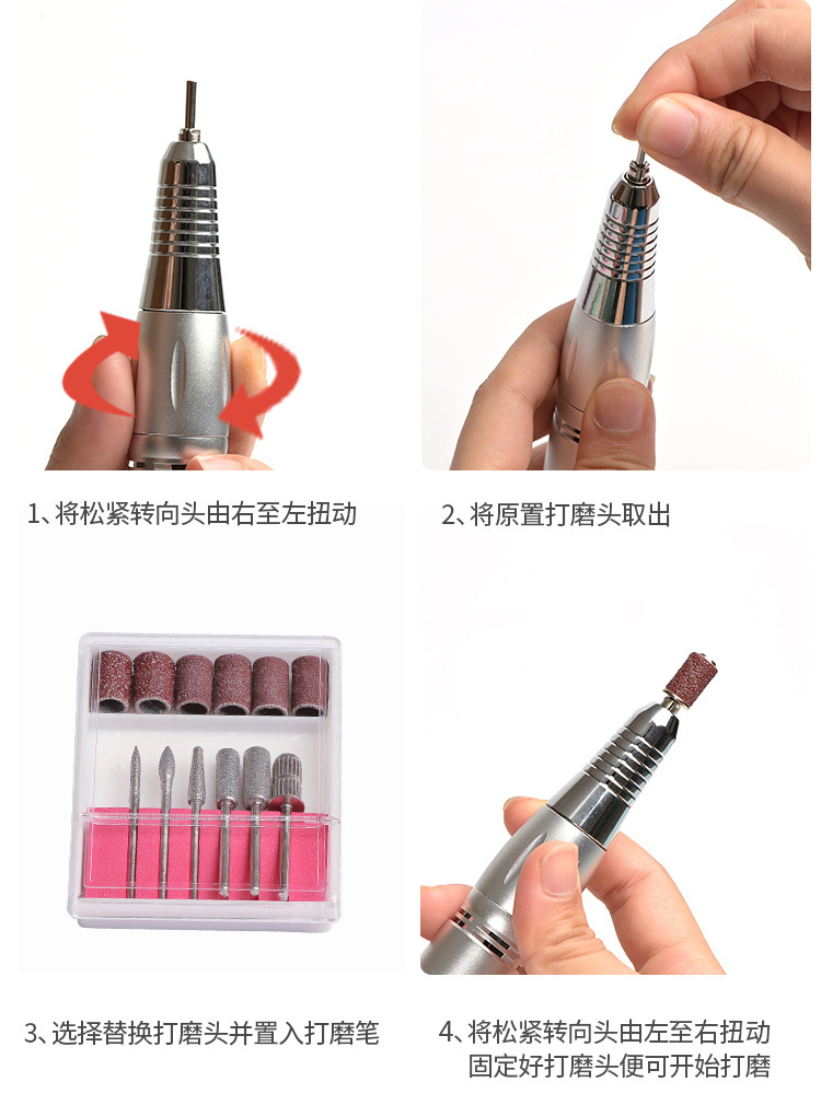 17860757237_609410563