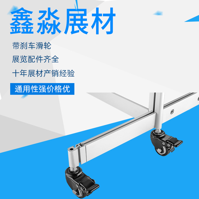 �¿��ֻ�ѧУ�������չ���ƶ���Яʽ������ �۵��黭չ������