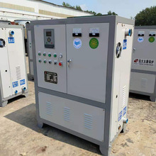 上海市24KW电加热热水锅炉 220v家用电加热锅炉 报价及图片