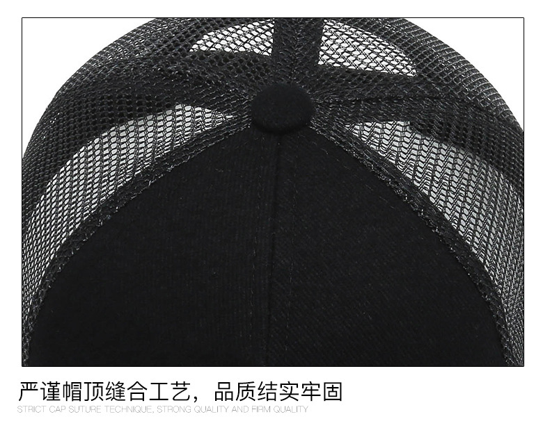 冒顶