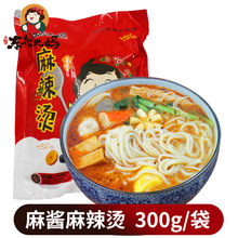 东北大妈麻辣烫300g速食方便面拌面土豆小麦面带3包料