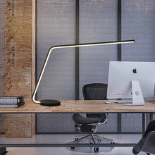 北欧长臂简约现代办公室书桌电脑工作商务书房可调光学生led台灯
