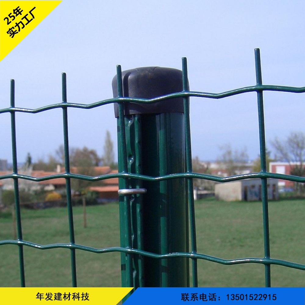 现货供应1.8米养殖荷兰网大量圈地荷兰网养殖拦网圈地包塑荷兰网