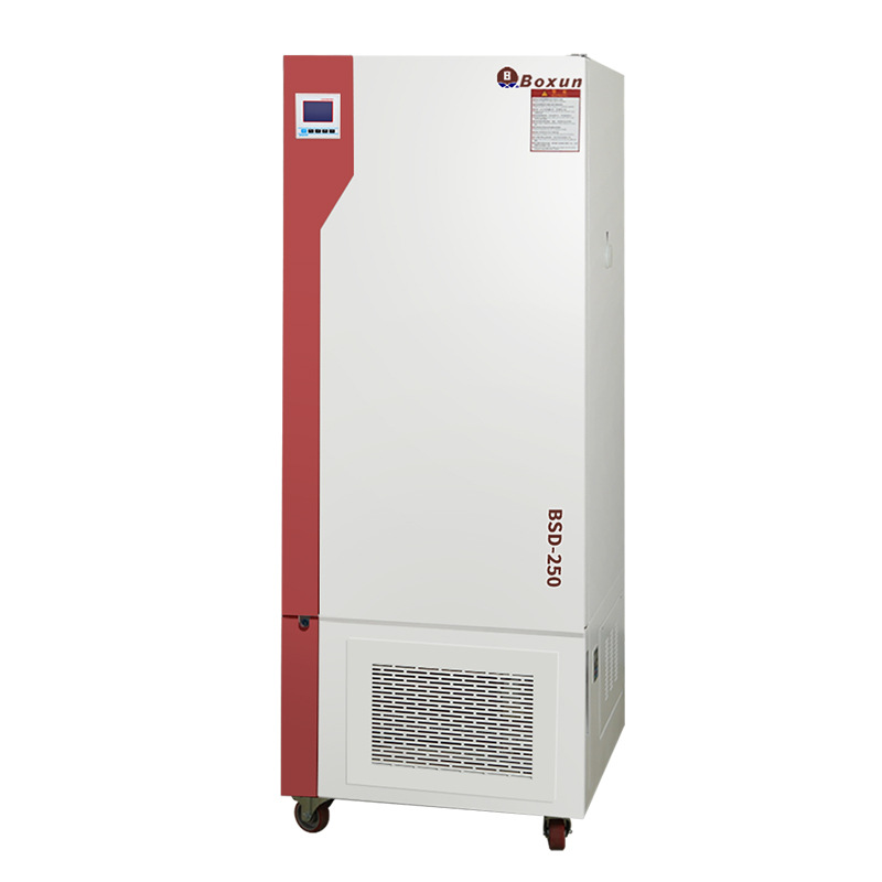 �Ϻ���ѸBSDϵ���������� ʵ������������ �޷����价���͸�Ч