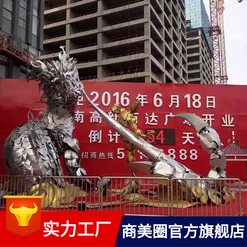 ��������ʨ�ӽ������ջ����������ƻ���㳡��ҵ��������