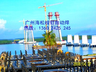 �V�ݺ���20�ꌣ�I������ᔣ���ɽ���ږ|ݸ��ɽ�麣���ݺ�Դ��˨�