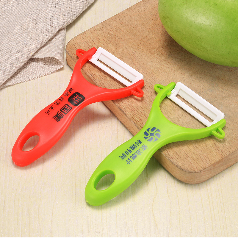 厂家直销彩色水果削皮刀陶瓷刀头家用多功能削皮器印LOGO广告瓜刨