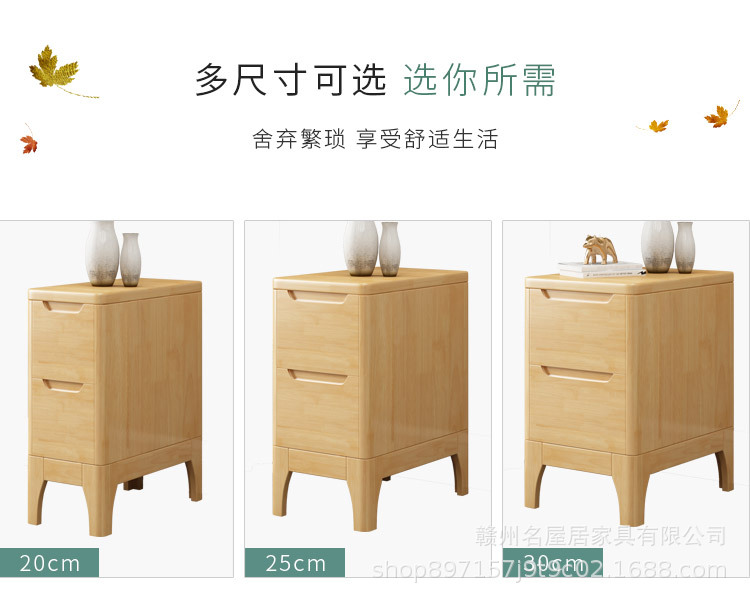 北欧床头柜_05.jpg